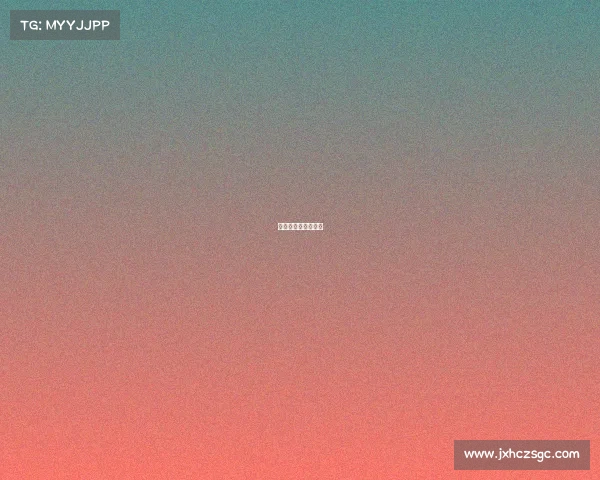 全运会比赛时间地点