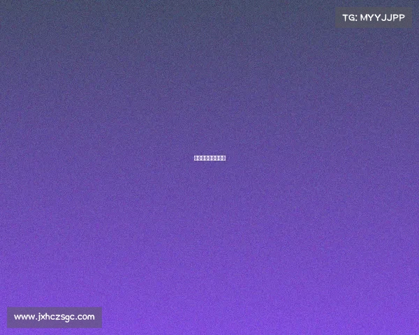 欧足联欧洲联赛赛制